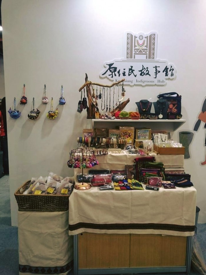 來源: https://www.facebook.com/kish078417087/