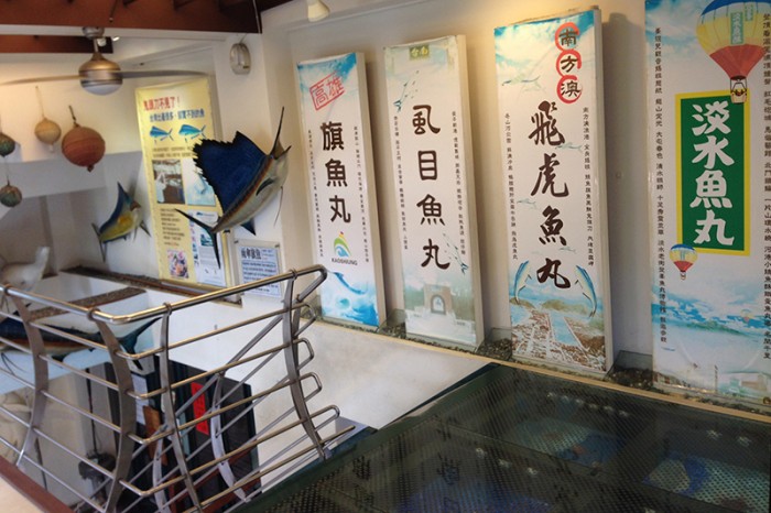 來源: http://carnival.cdri.org.tw/3.html