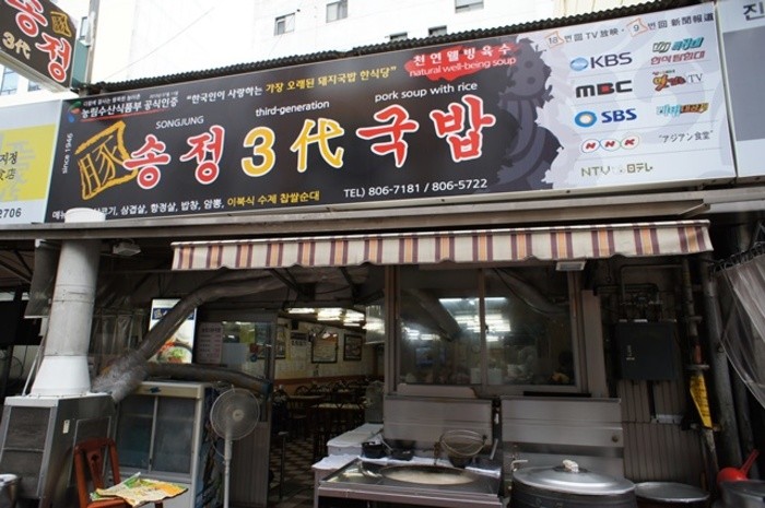 來源: http://blog.goo.ne.jp/missbunny_1973/e/d40ef85746197b0ed4ce5f13cda72374