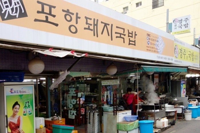 來源: http://seoulmiki.blog.fc2.com/blog-entry-1926.html