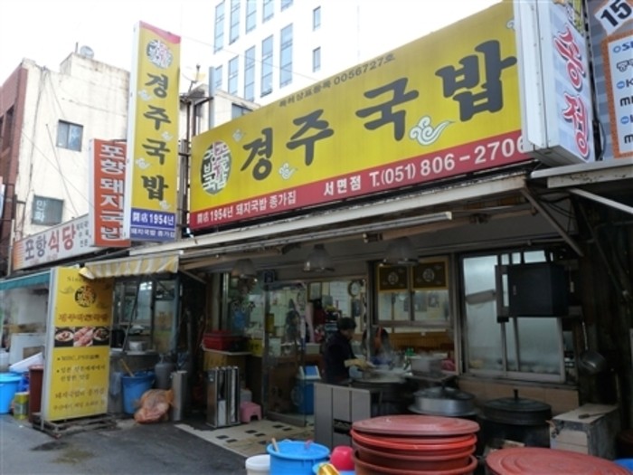 來源: http://kumi1204.blog65.fc2.com/blog-entry-208.html