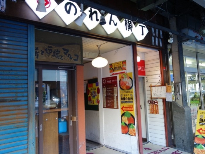 來源: http://blog.livedoor.jp/turkey_777/archives/1623306.html