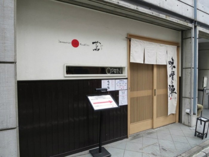 來源: http://blog.livedoor.jp/oze_6/archives/43545895.html