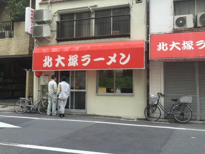 來源: http://03990216.at.webry.info/201503/article_10.html