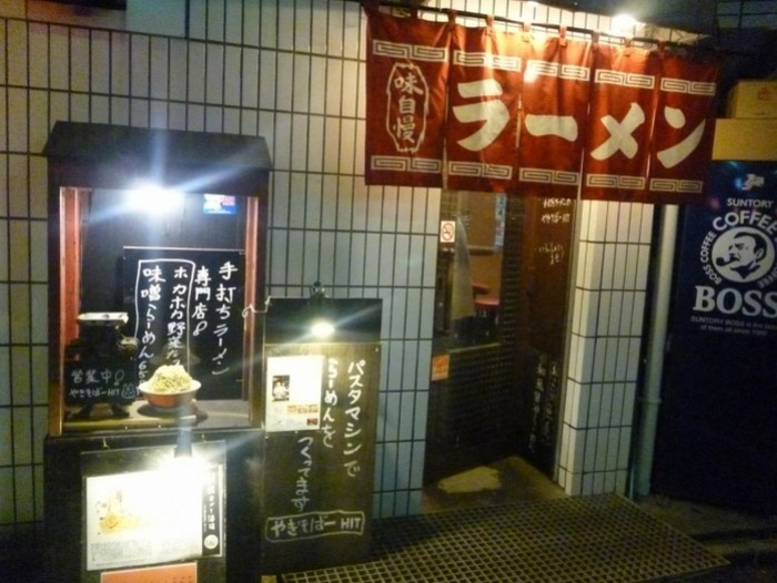 來源: http://blog.livedoor.jp/oze_6/archives/4762589.html