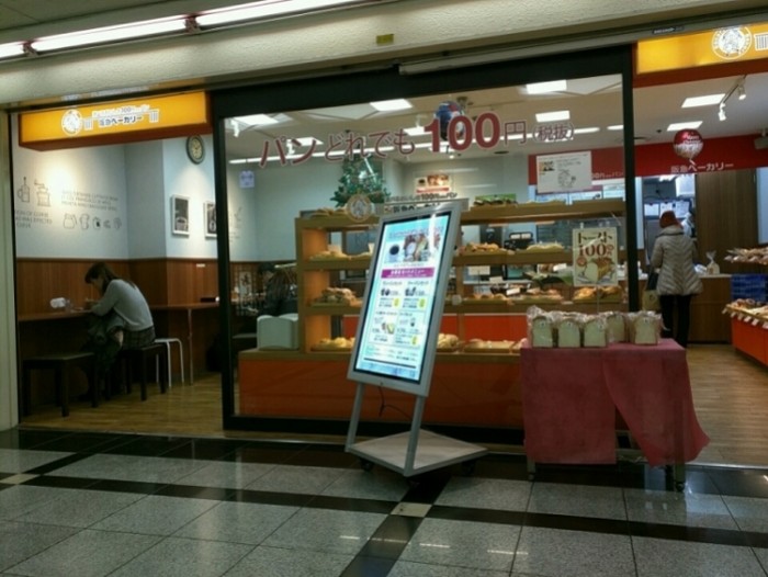 來源: http://ameblo.jp/rin-6900/entry-12106592266.html
