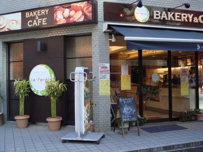 來源: http://blogs.yahoo.co.jp/cuteberry7180/2455687.html