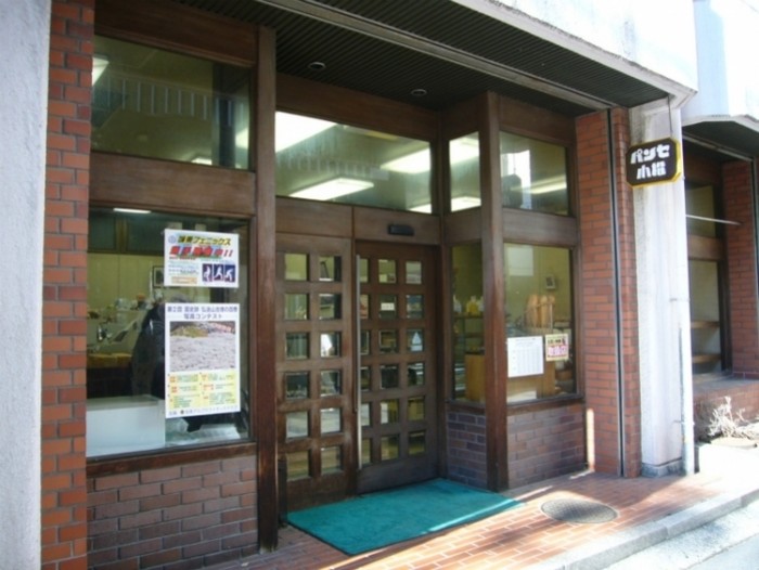 來源: http://ahoodori.asablo.jp/blog/2012/12/17/6662961