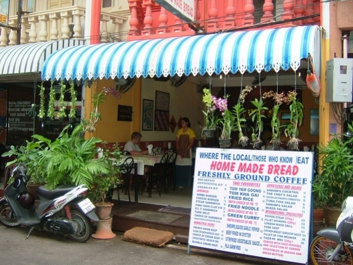 來源: http://www.phuket-ryoko.com/restauarnt/?p=302