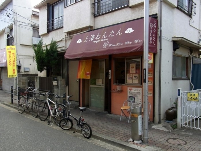 來源: http://blog.livedoor.jp/turkey_777/archives/1563814.html
