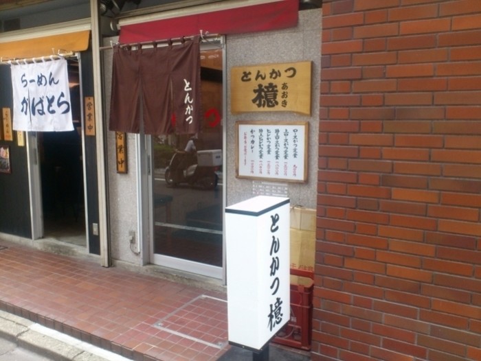 來源: http://www.my-house.jp/infomation/?p=297