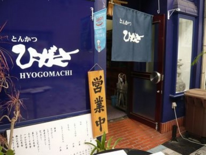 來源: http://mongahouse.blog119.fc2.com/blog-entry-220.html