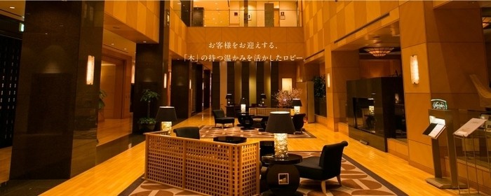 來源: http://www.nikko-kumamoto.co.jp/