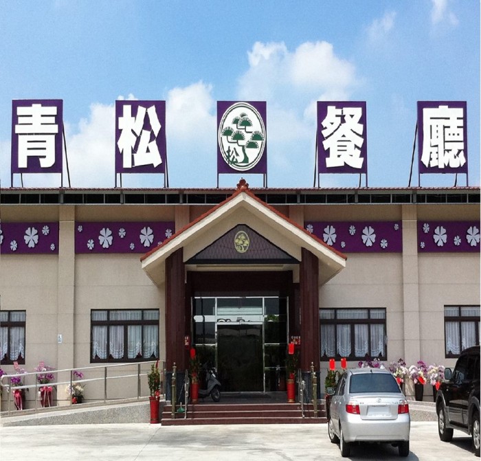 來源: https://www.facebook.com/902139023149019/photos/a.902148029814785.1073741825.902139023149019/902579963104925/?type=3&theater