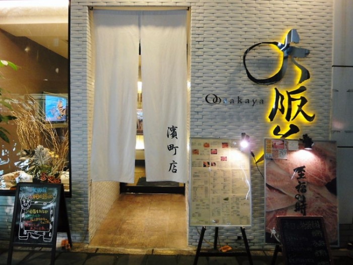 來源: http://blogs.yahoo.co.jp/e_ke_i_mi/20409220.html