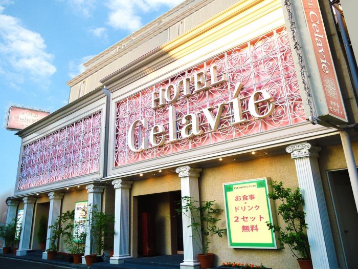 來源: https://travelbook.com.tw/b64r/aHR0cDovL3d3dy5ib29raW5nLmNvbS9ob3RlbC9qcC9jZWxhdmllLWktc2VubmljaGltYWUtYWR1bHQtb25seS56aC10dy5odG1sP2FpZD0xMTQyMDk2