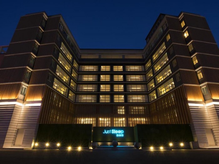 來源: https://www.agoda.com/zh-tw/just-sleep-jiao-xi-hotel/hotel/yilan-tw.html?CID=1749121