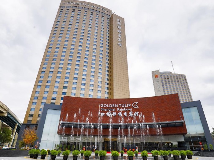 來源: https://www.agoda.com/zh-tw/golden-tulip-shanghai-rainbow/hotel/shanghai-cn.html?CID=1749121
