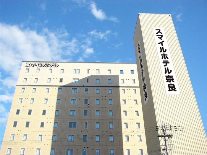 來源: https://www.agoda.com/zh-tw/smile-hotel-nara/hotel/nara-jp.html?CID=1749121