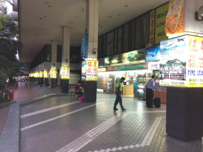 來源: http://www.hibitabi.net/?p=209