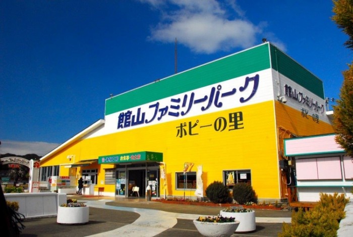 來源: http://blogs.yahoo.co.jp/chi_hiro_yuki/8754198.html