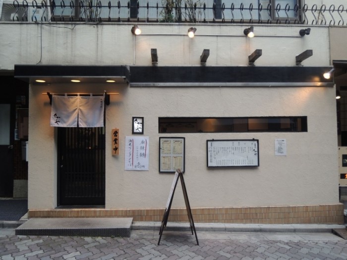 來源: http://blog.goo.ne.jp/mistgan/e/695791aabc70f33983259cb3eddfafea