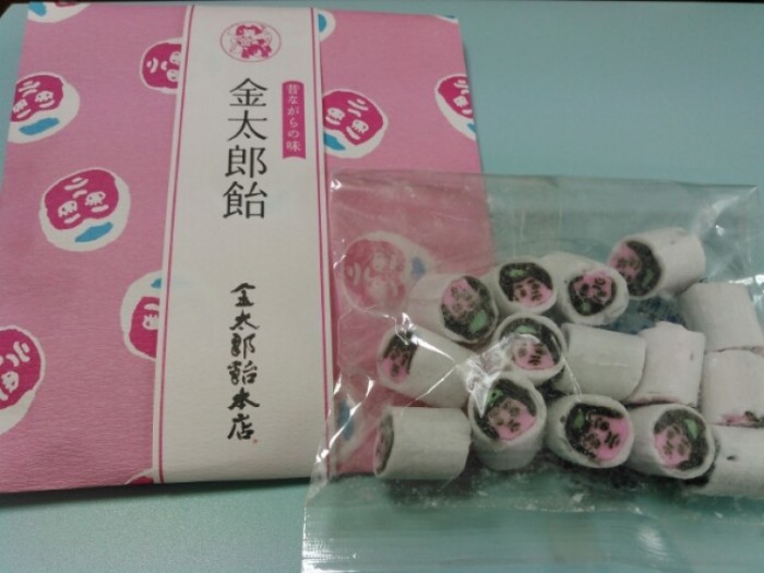 來源: http://blog.goo.ne.jp/miyuhi7859/e/f8ee089ed44ff997433f3113a2368a68