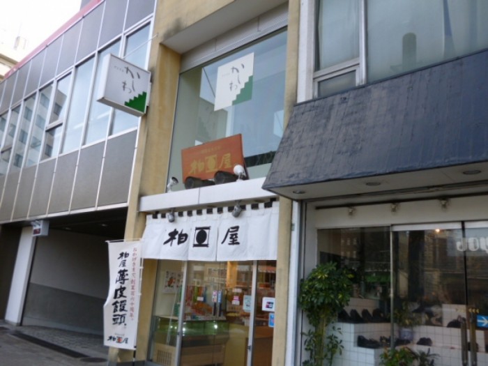 來源: http://blogs.yahoo.co.jp/thnyjm2120/22371048.html