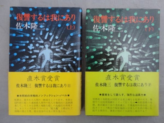 來源: http://aucview.aucfan.com/yahoo/h192967811/