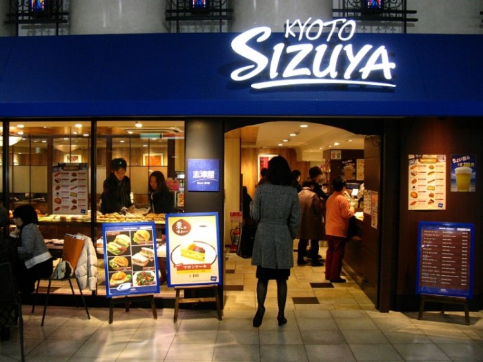 來源: http://kouji328.blog59.fc2.com/blog-entry-2644.html?sp