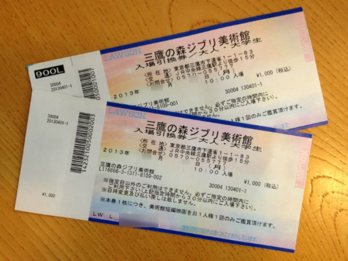 來源: http://toneliko.com/1289/