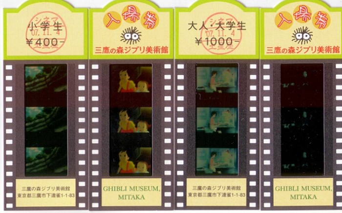 來源: http://blog.goo.ne.jp/reyoshi2/e/4b154561880fcf832a8852283a7bf689