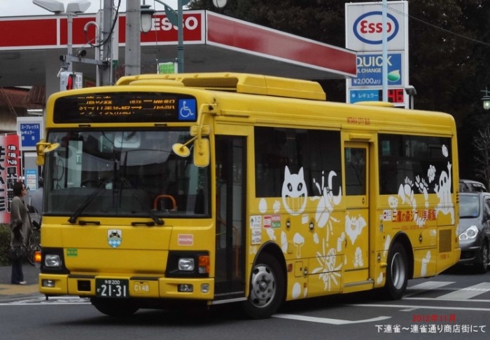來源: http://naragon.exblog.jp/19432297/
