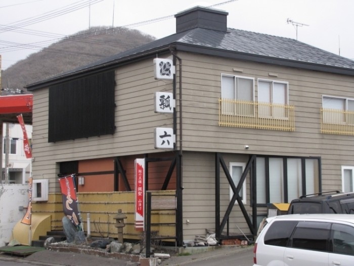 來源: http://blogs.yahoo.co.jp/dondondonbee/64620808.html