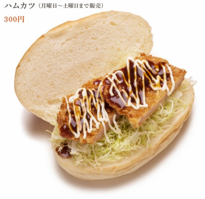 來源: http://yoshidapan.jp/