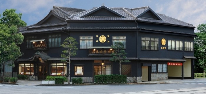 來源: http://www.bunmeido.ne.jp/