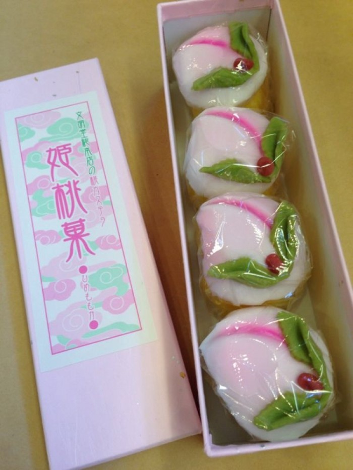 來源: http://blog.lirionet.jp/rio/2014/01/post-33fd.html