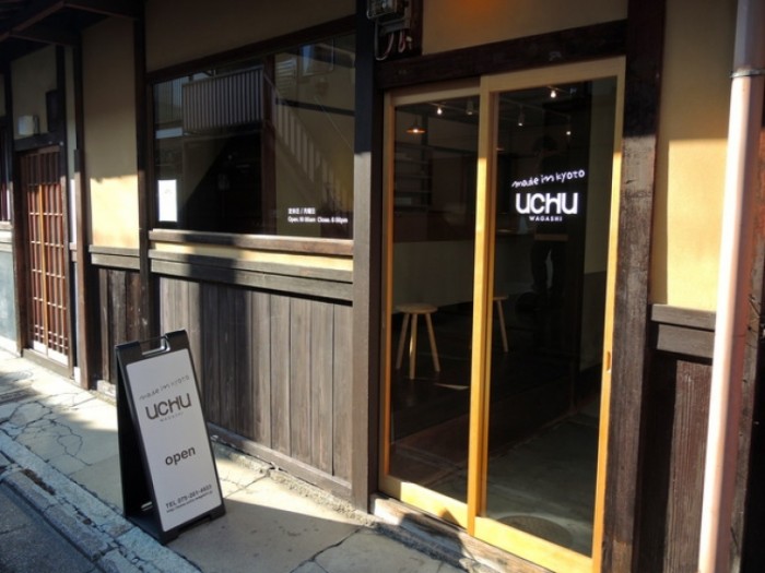 來源: http://blog.nakatanigo.net/archives/50769129.html
