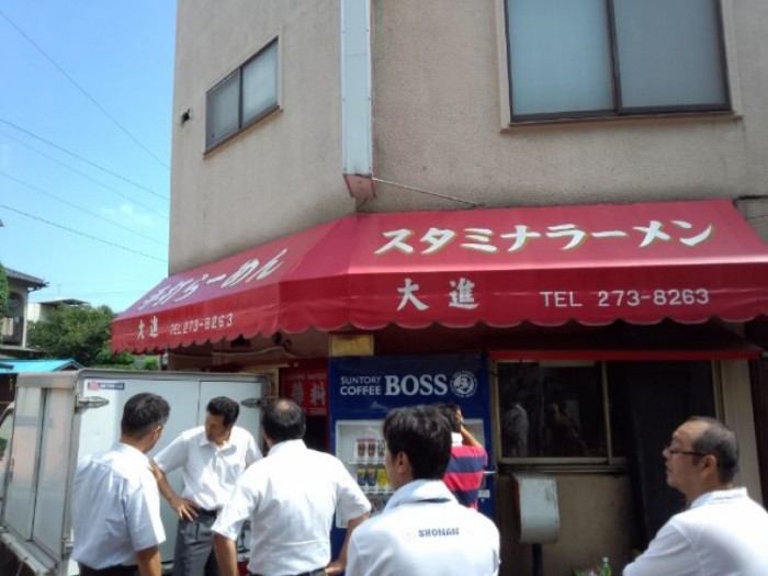 來源: http://blogs.yahoo.co.jp/ayu_mk102/GALLERY/show_image.html?id=63651222&no=0