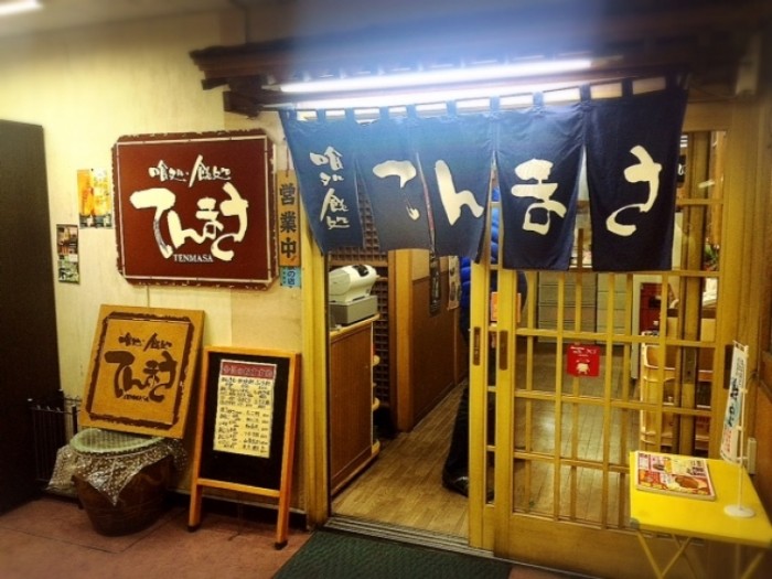 來源: http://ameblo.jp/luckyrainbowmako/image-12124756496-13557668177.html