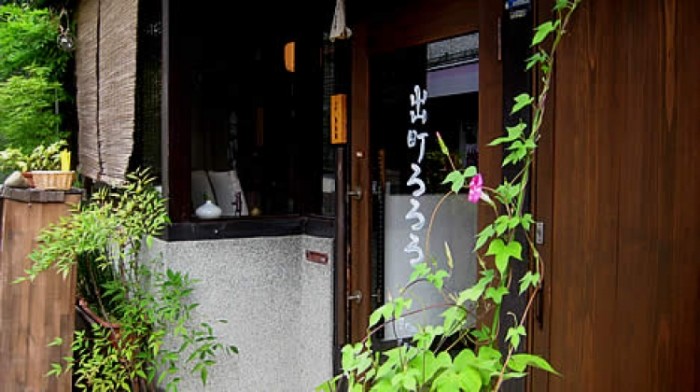 來源: http://kyoto.hiho.jp/7kyoto-rororo.html
