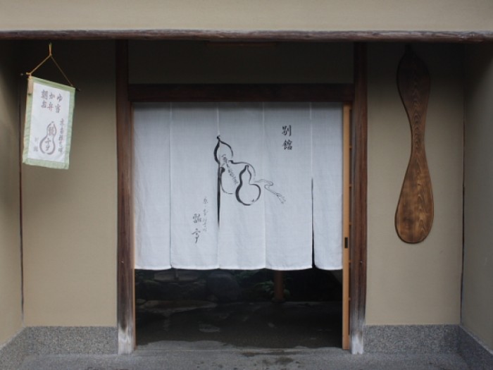 來源: http://kuniroku.com/2008/10/01.html