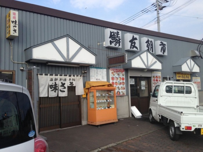 來源: http://blog.livedoor.jp/vickykotetsu/archives/4645948.html