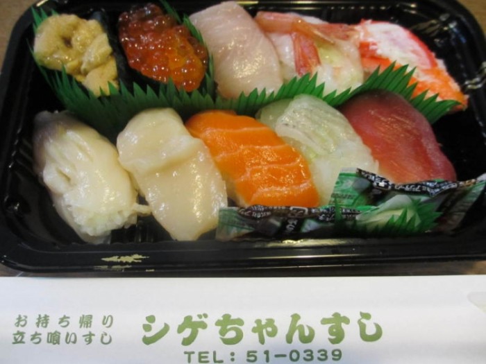 來源: http://ameblo.jp/honndoori/entry-11247583158.html