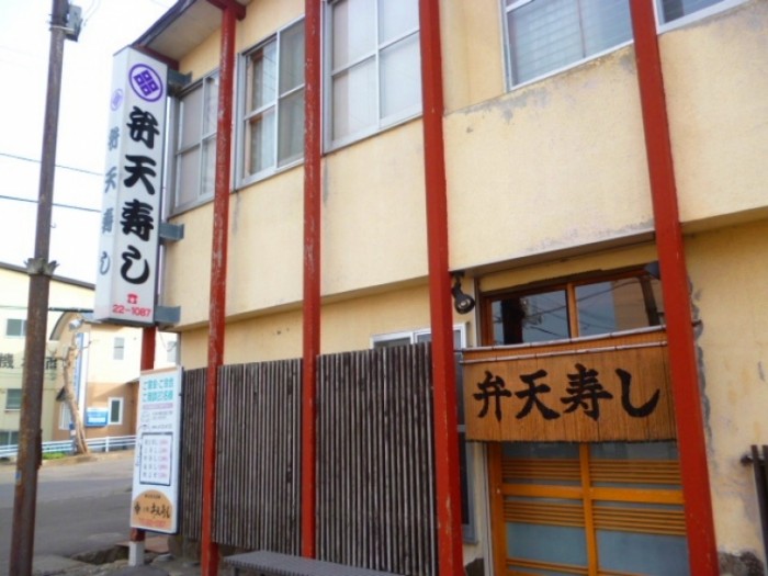 來源: http://blogs.yahoo.co.jp/hiroloadcup/31319216.html
