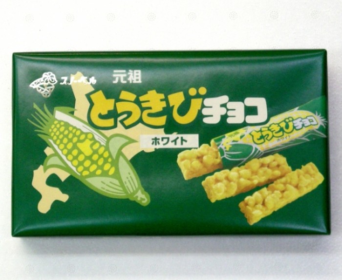 來源: http://www.kanamori56.co.jp/category60.html
