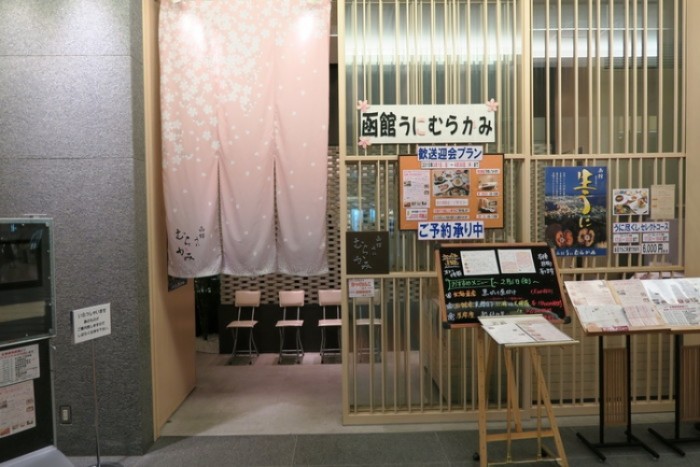來源: http://shackinba2.exblog.jp/23655748/