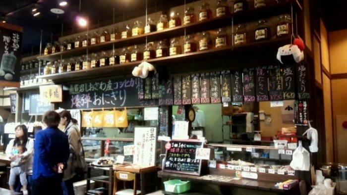 來源: http://ameblo.jp/lily9874563/image-12106286271-13511862390.html
