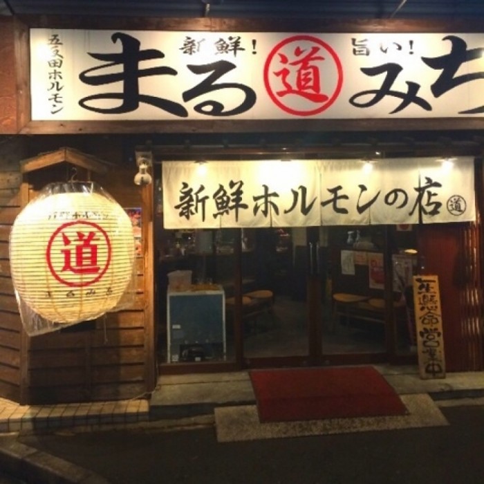 來源: http://ameblo.jp/yusuke-karube/entry-11999568472.html
