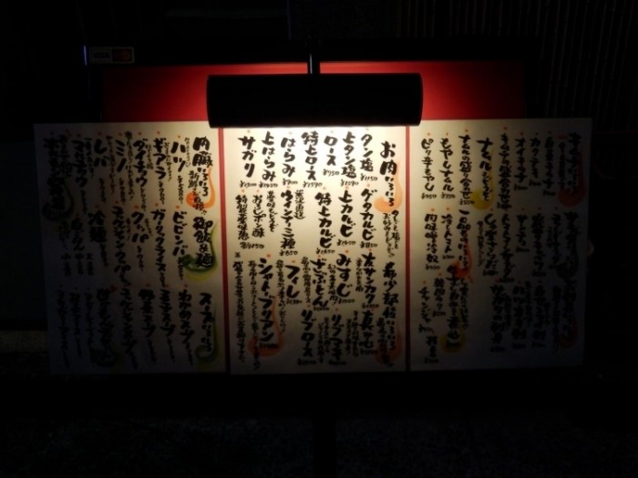 來源: http://haraheri5214.blog40.fc2.com/blog-entry-1607.html